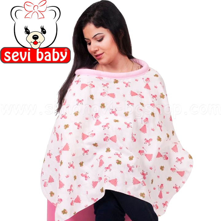 Sevi Baby      Pink 6280