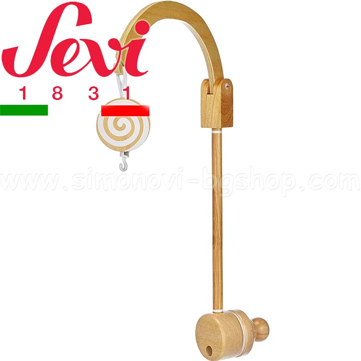 Sevi Crib holder 81722