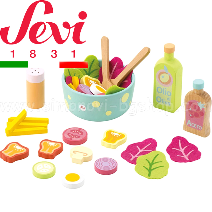 Sevi     82986