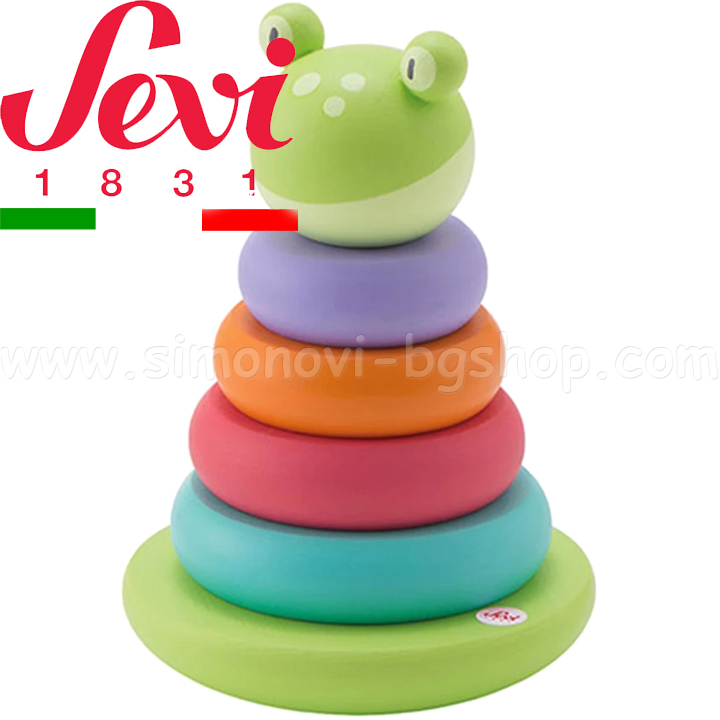 Sevi Wooden Magnetic Toy Frog 82948