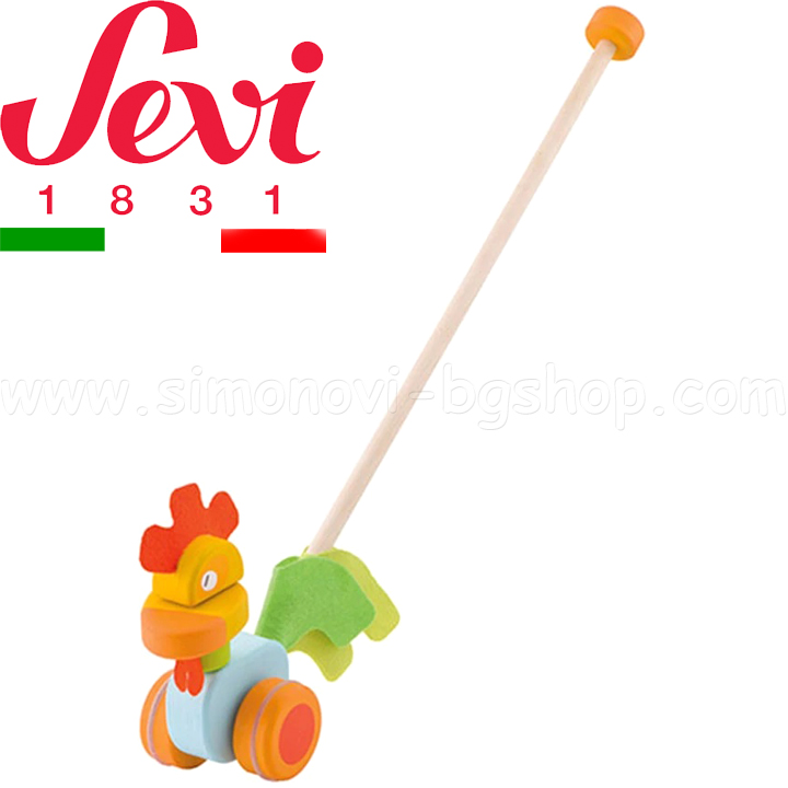 Sevi      82891