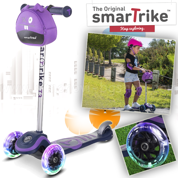 * 2023 Smart Trike     T3  2000514