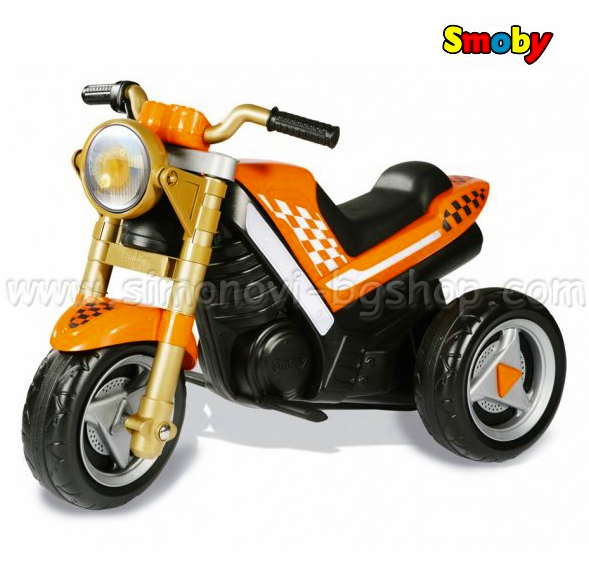 Smoby -    Roadster Tuning