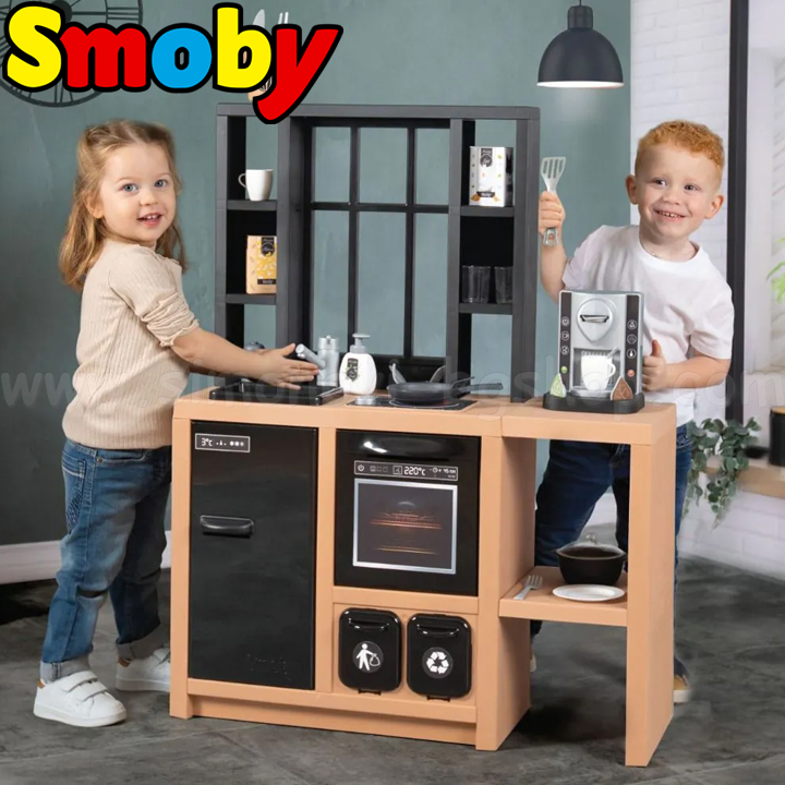 *Smoby  7600312600