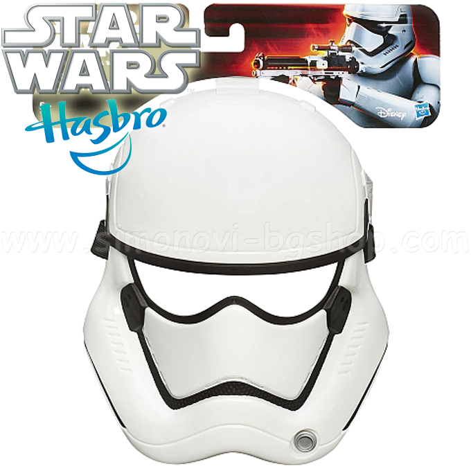 * Hasbro Star Wars mask of Stormtrooper B3225