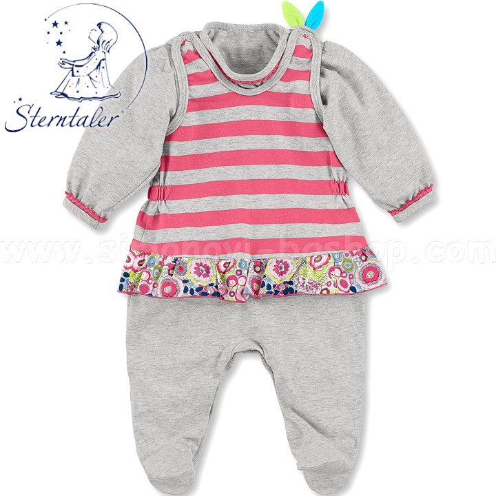 Sterntaler Emilie     2  2601621