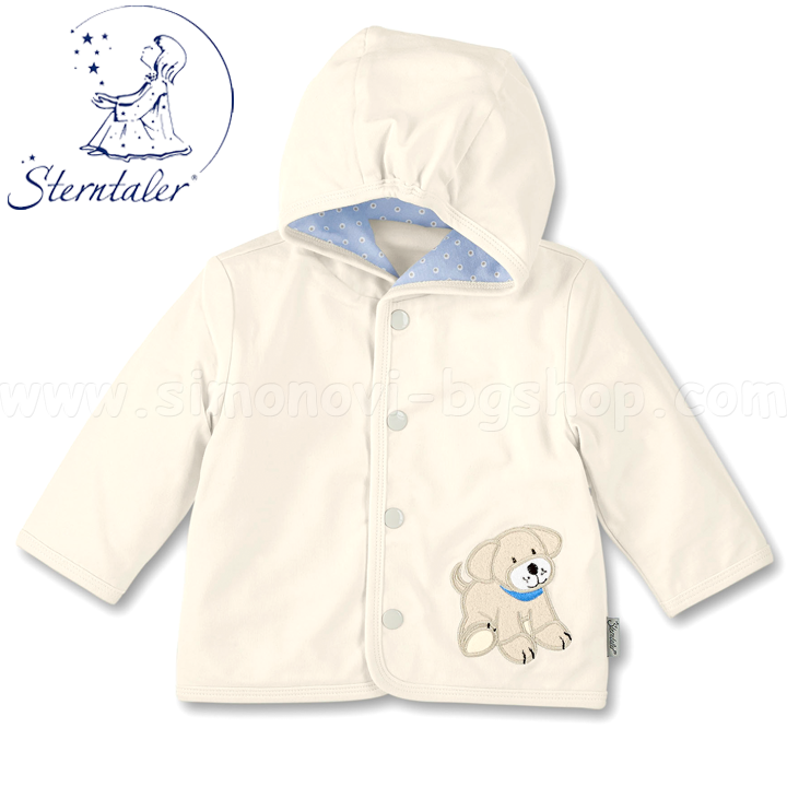Sterntaler Hardy      2611515