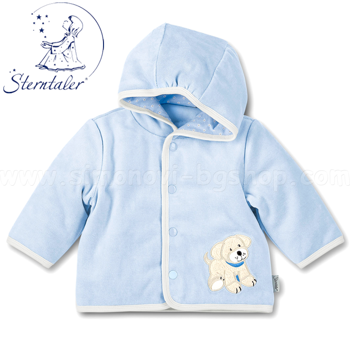 Sterntaler Hardy      5611515