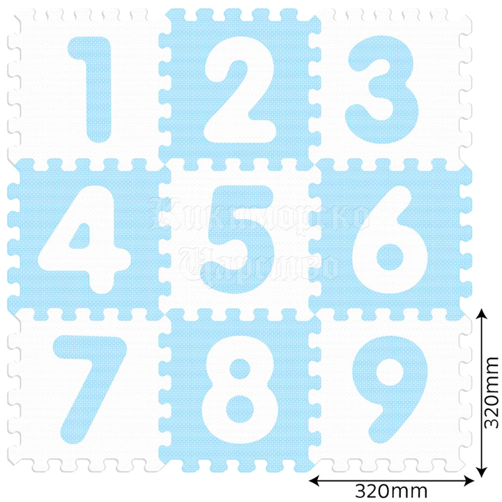 *Sun Ta Toys    -  "" Blue 9  1001/9B3
