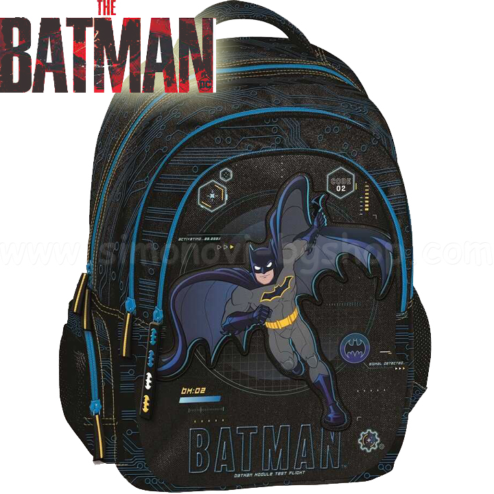 Rucsacul școlar Batman Albastru 225211