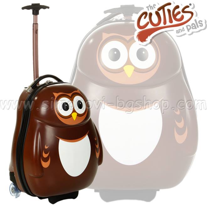 The Cuties and Pals -     4803047