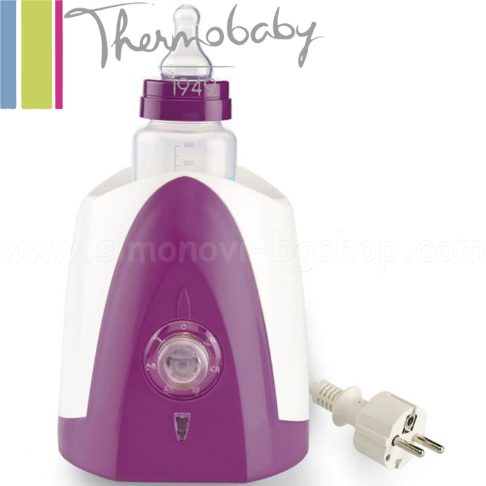 Thermobaby Bottle and Lilac Heater Lilac 1224091