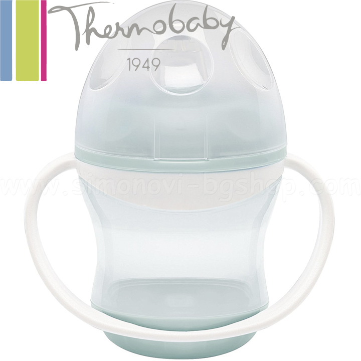 Thermobaby Reflective Glass Blue 2165801