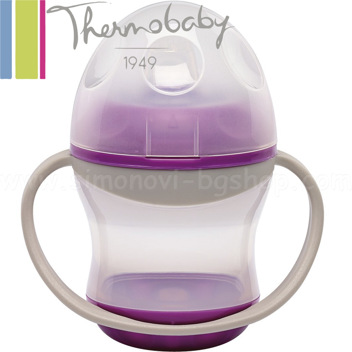 Thermobaby Feeding bottle with silicone teat 240ml. 2 pcs. 2187701Thermobaby Rub