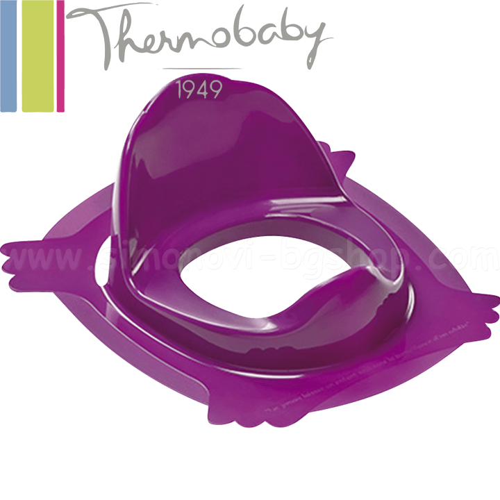 Thermobaby Toilet Seat Lilac 2172291
