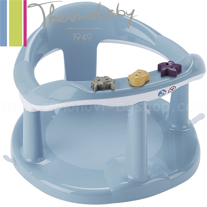 Thermobaby Bathing Chair Blue 2195338