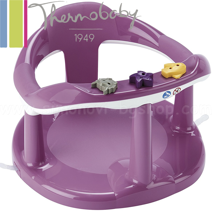 Thermobaby Bathing chair Lilac 2195352
