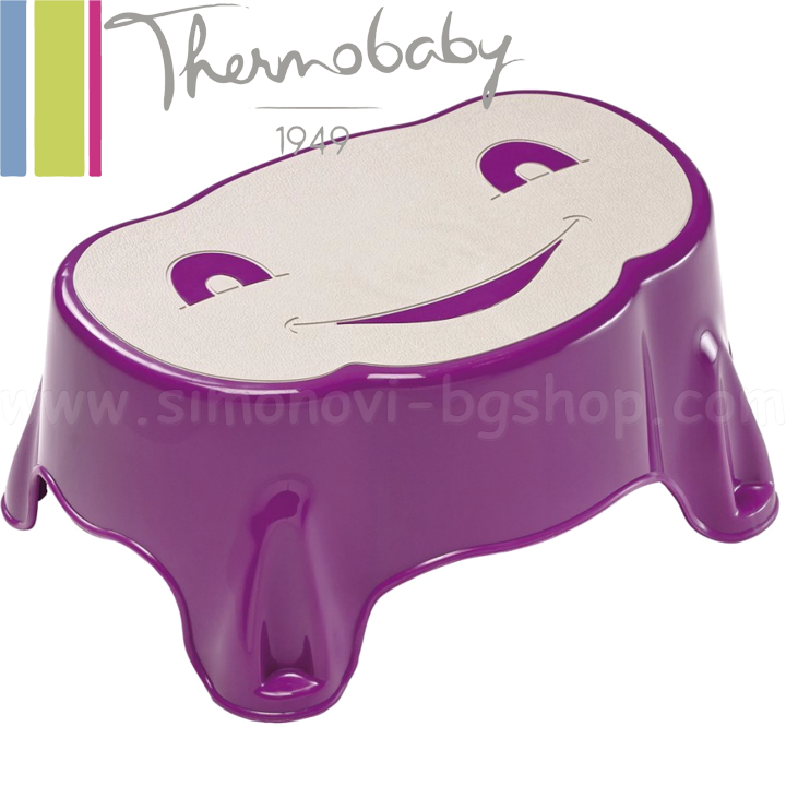 Thermobaby Bathroom Steak Lilac 2197551