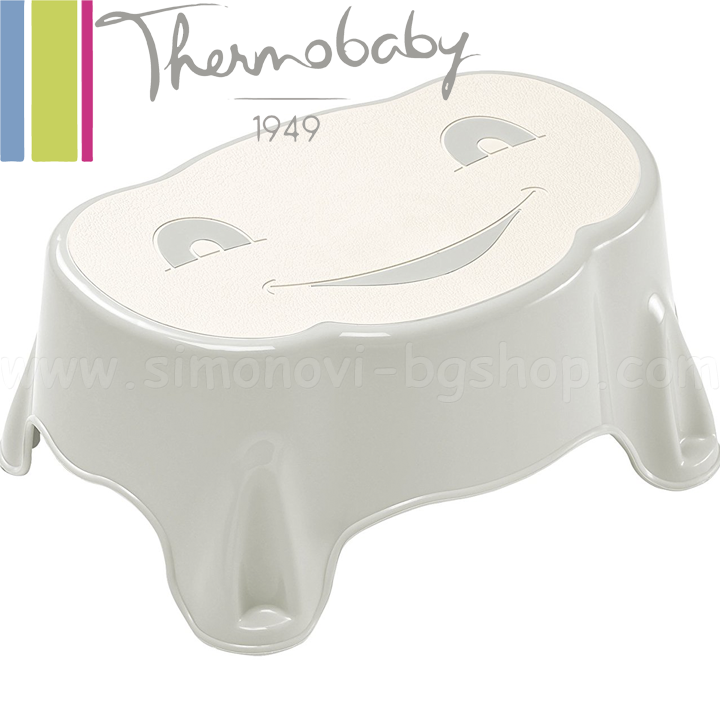 Thermobaby Steam Bath Gray 2197595