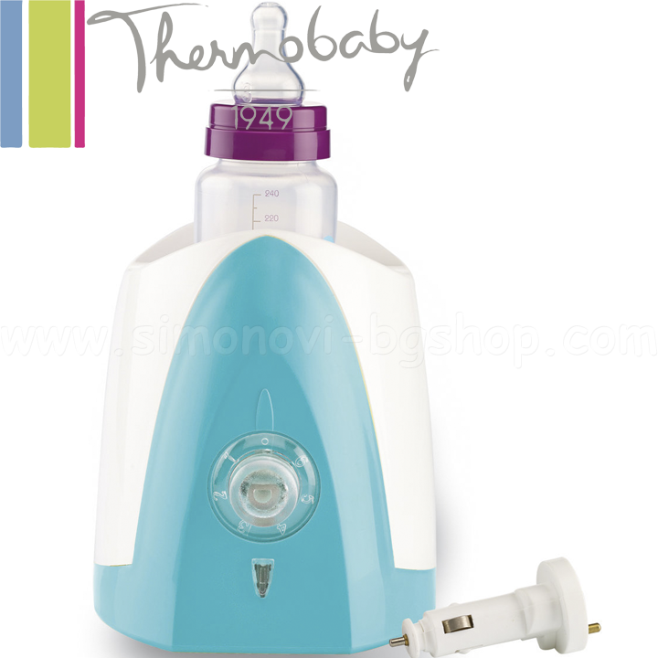 Thermobaby Turquoise Bottle and Turtle Heater 1224063