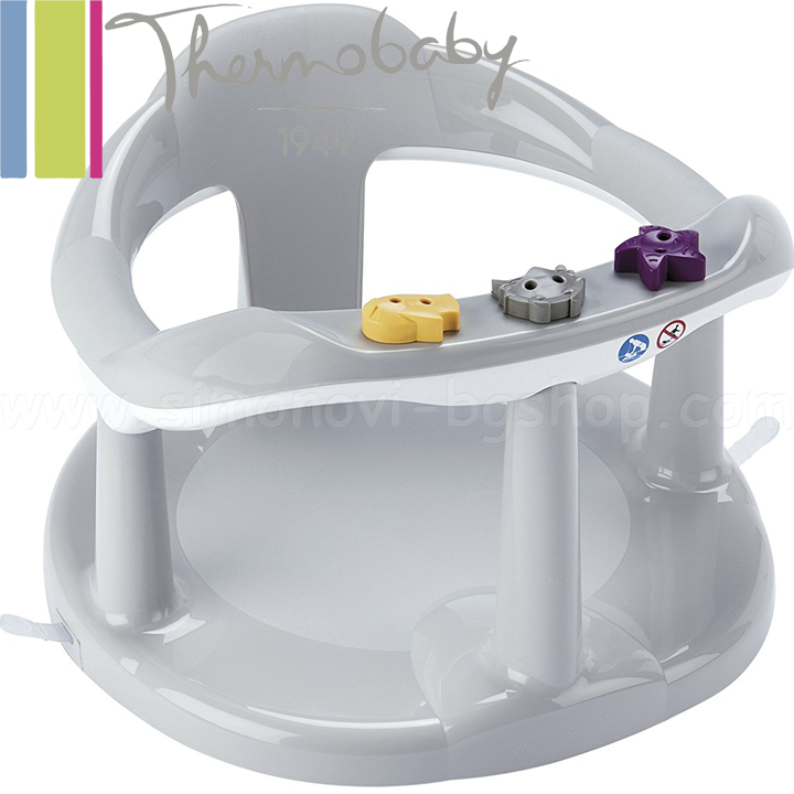 Thermobaby Bathing Chair Gray 2195387