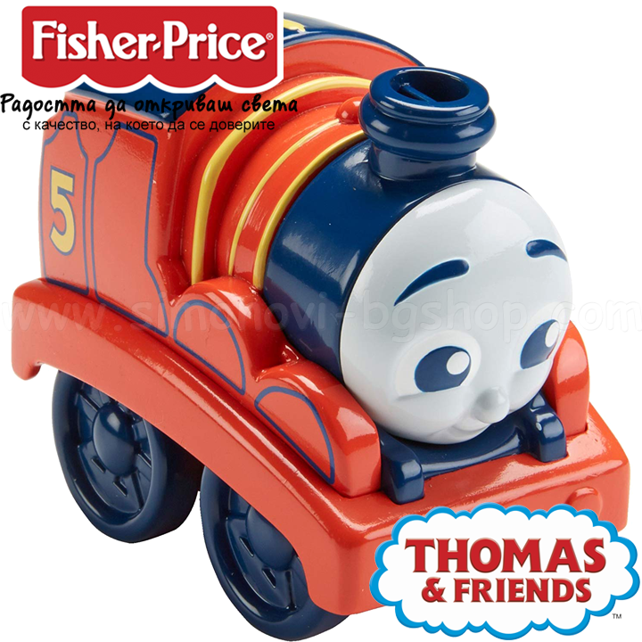 Fisher Price My First Thomas & Friends James FFY22 Train
