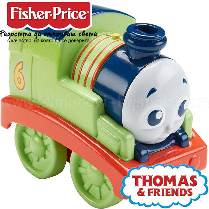 Fisher Price Primul meu Thomas & Prieteni Percy FFY21 Tren