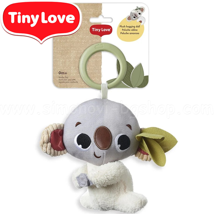 * Tiny Love   / Boho Chic TL.0658.001