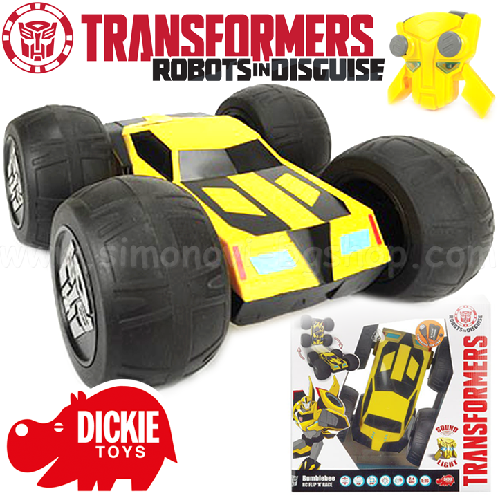 Transformatoare coș Flip Bumblebee de la distanță