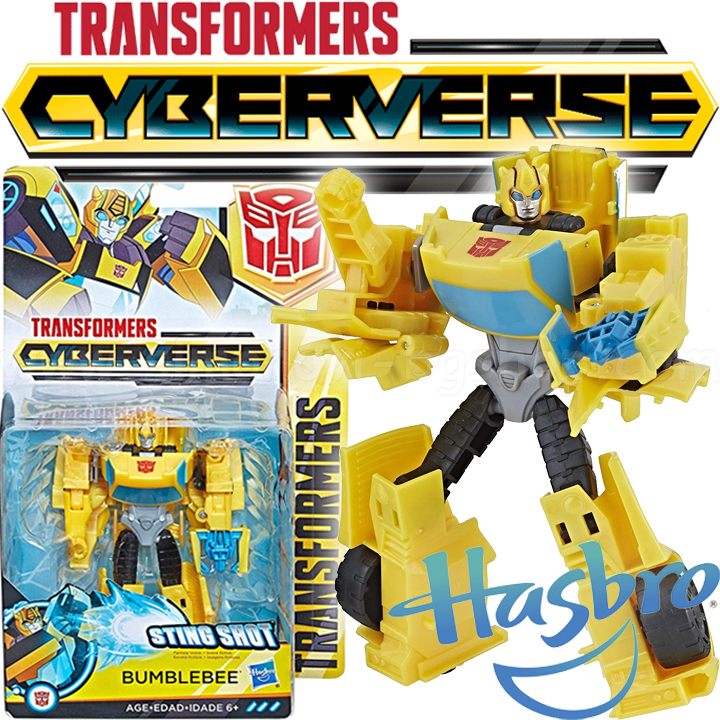*Hasbro Transformers Cyberverse  BumbleBeeE1900