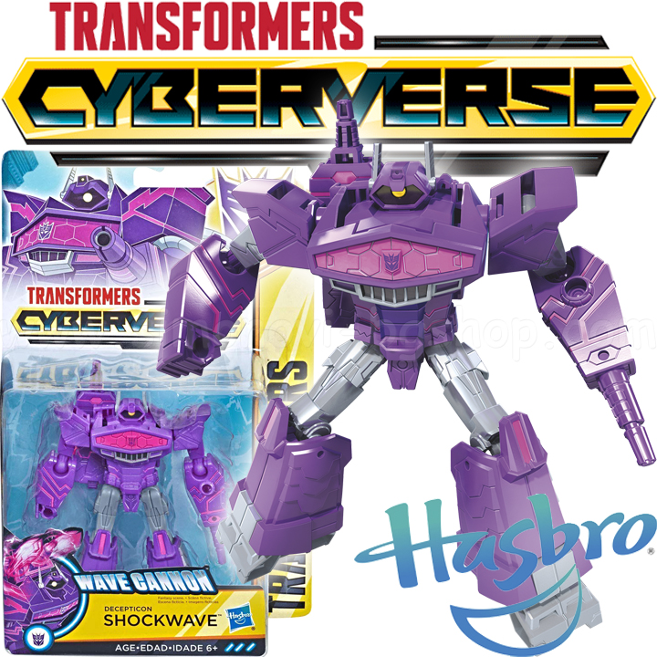 *Hasbro Transformers Cyberverse  ShockWaveE1903