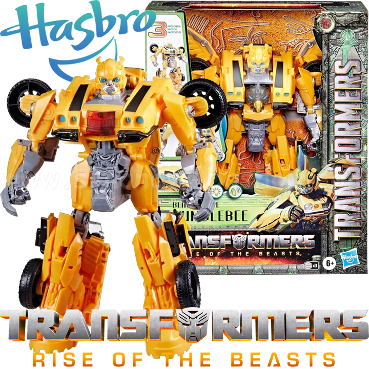 *Hasbro Transformers Bumblebee Beast-Mode   F4055
