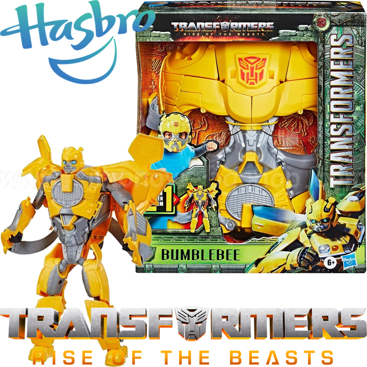 *Hasbro Transformers Bumblebee  -  21  F4649