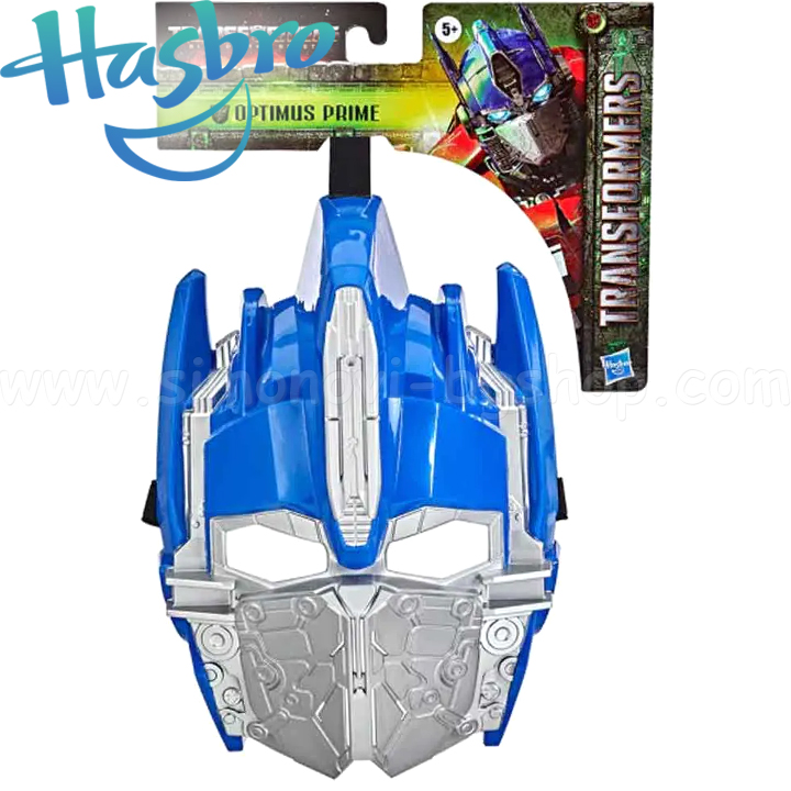 *Hasbro Transformers Rise of the Beasts  -    F4049