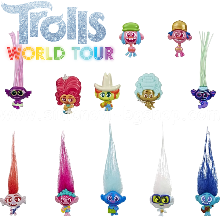*Trolls World Tour     E6566