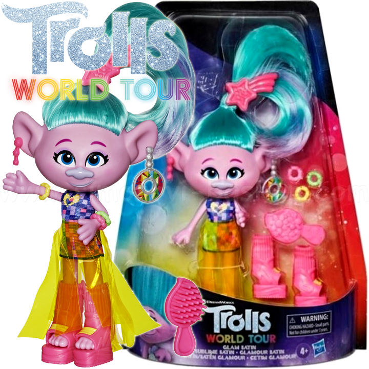 *Trolls World Tour     Glam Satin E6569
