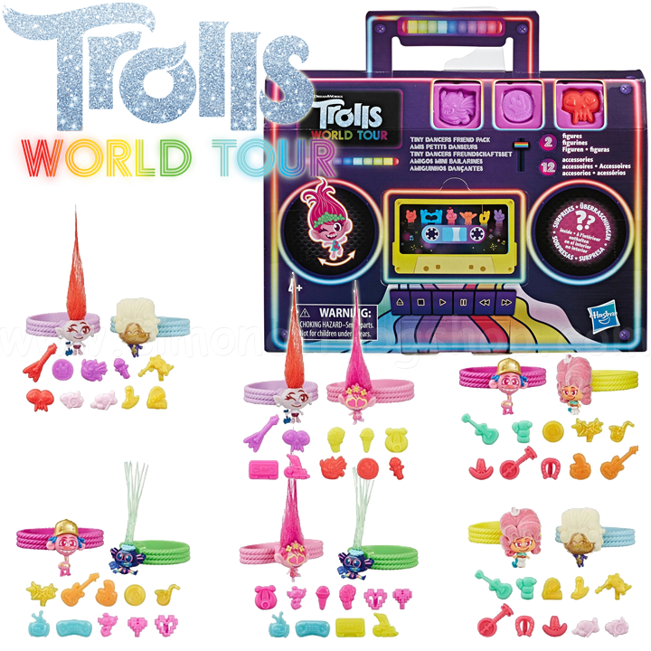 *Trolls World Tour      E8421
