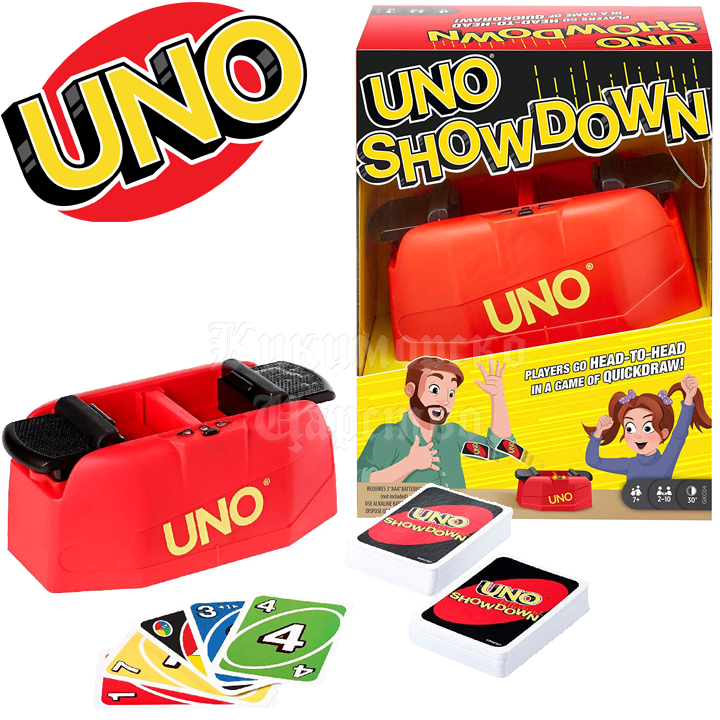 *UNO Showdown    GKC04 Mattel