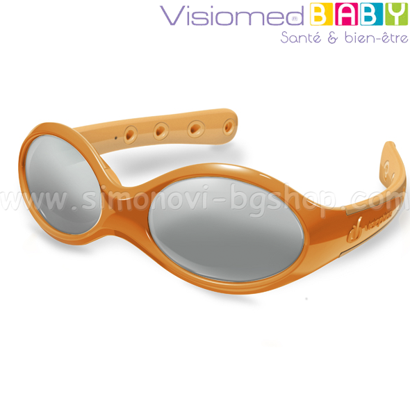 Visiomed    Reverso Space Orange 0-12  93084