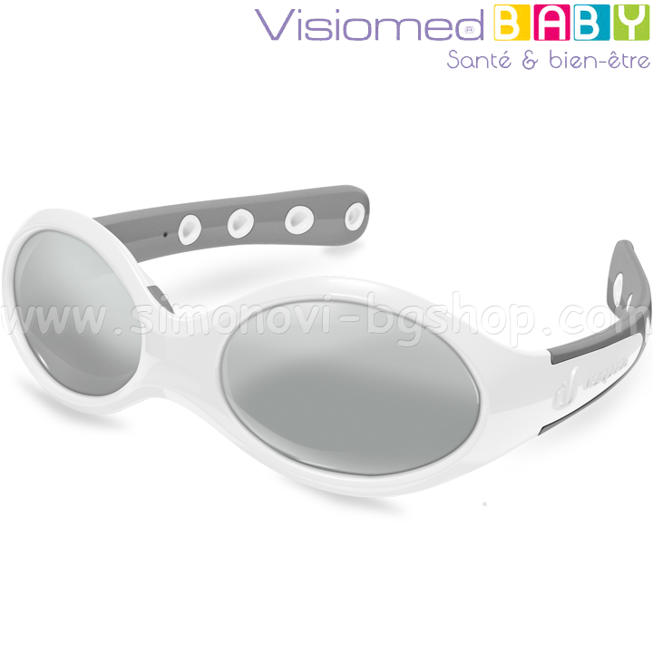 Visiomed    Reverso Space Grey/White 0-12 
