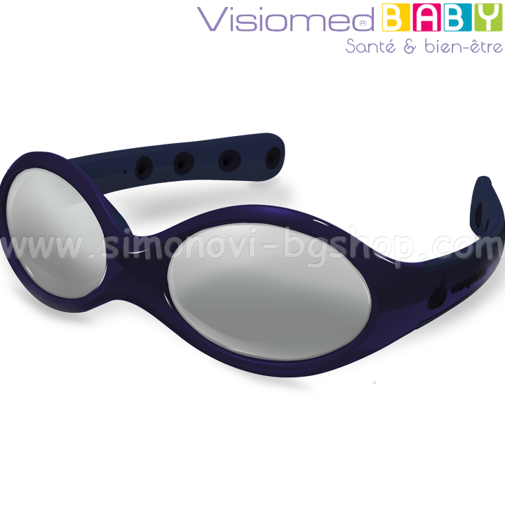 Visiomed    Reverso Space Navy 0-12  93085