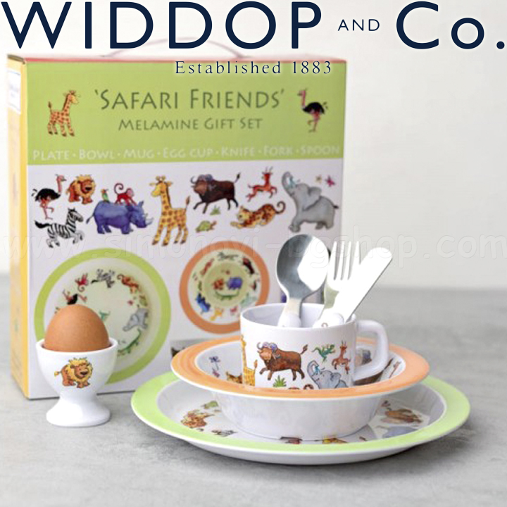 Widdop and Co. Safari Melamine feeding set 7 pieces CH547
