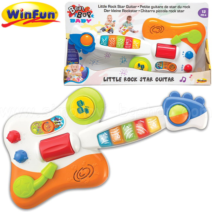Winfun Beat Bop Baby  Mini guitar playing 2000