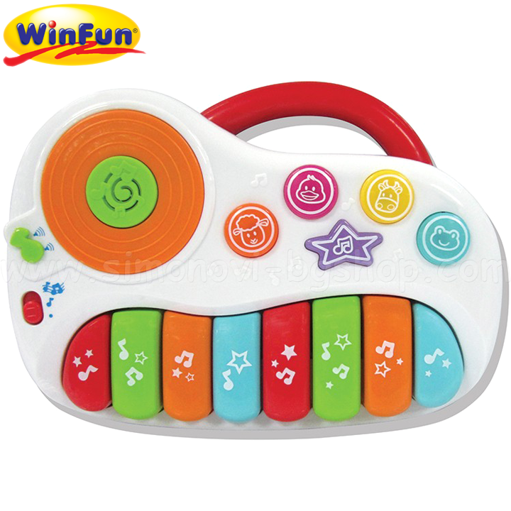 Winfun Beat Bop Baby  Nursery mini piano playing 2001