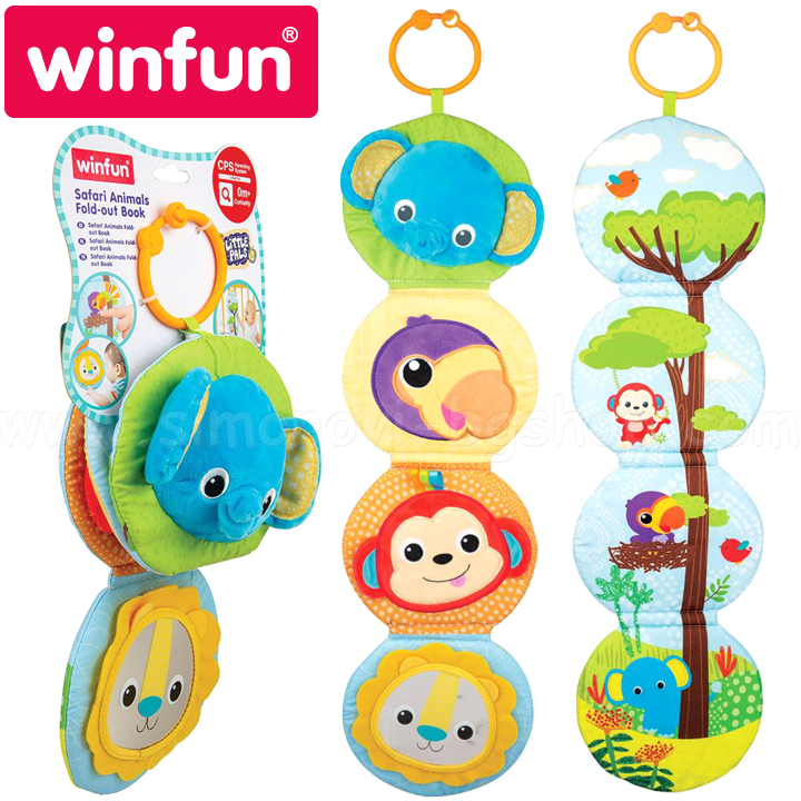 * Winfun  Folding 3D paperback book Safari Animals Little Pals 247