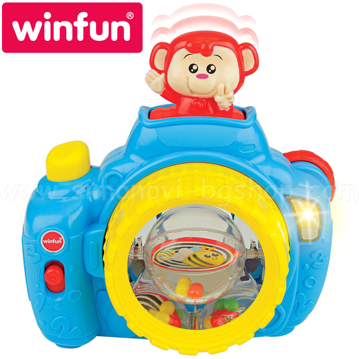 *Winfun      766