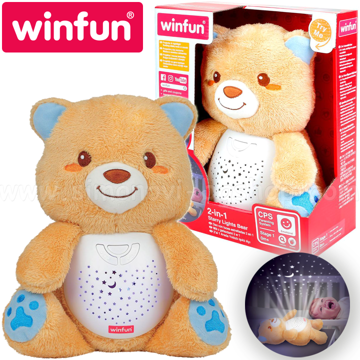 *Winfun    825