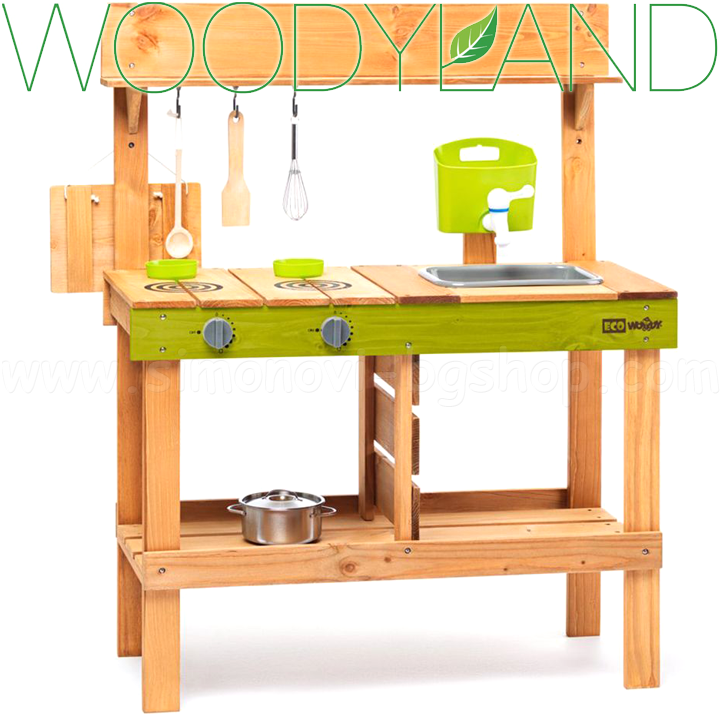 * Woodyland    "" 90206