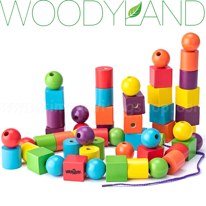 * Woodyland     "" 90194