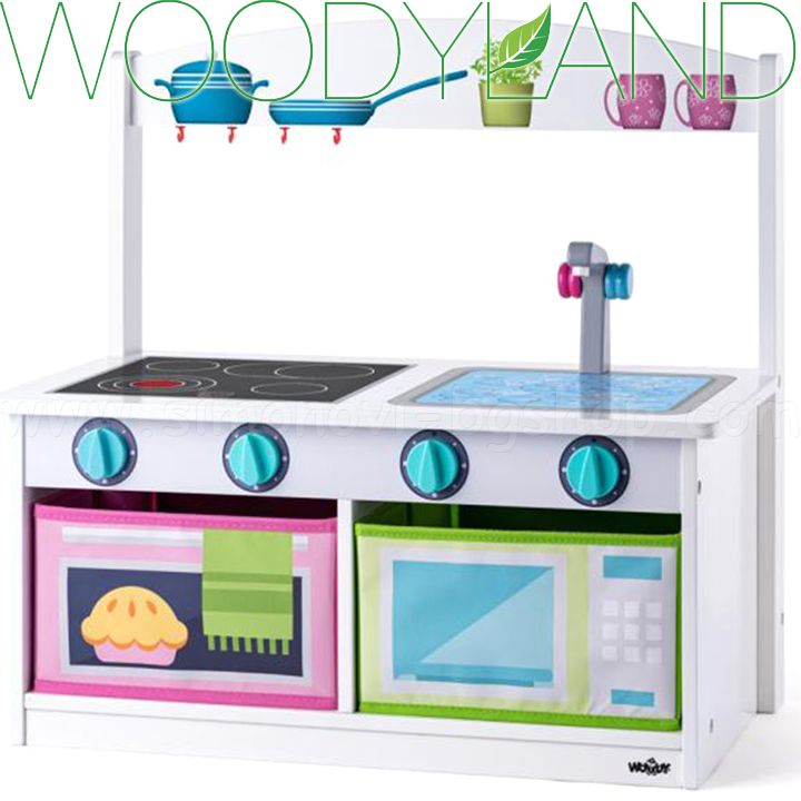 * Woodyland   - 2190258